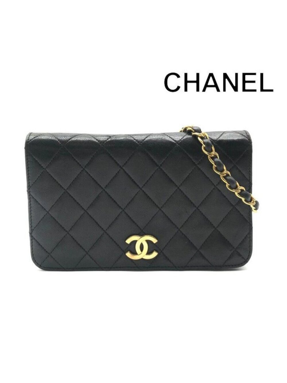 Chanel CC Logo Mini Quilted Push Lock Leather Vintage Chain Shoulder Bag Black